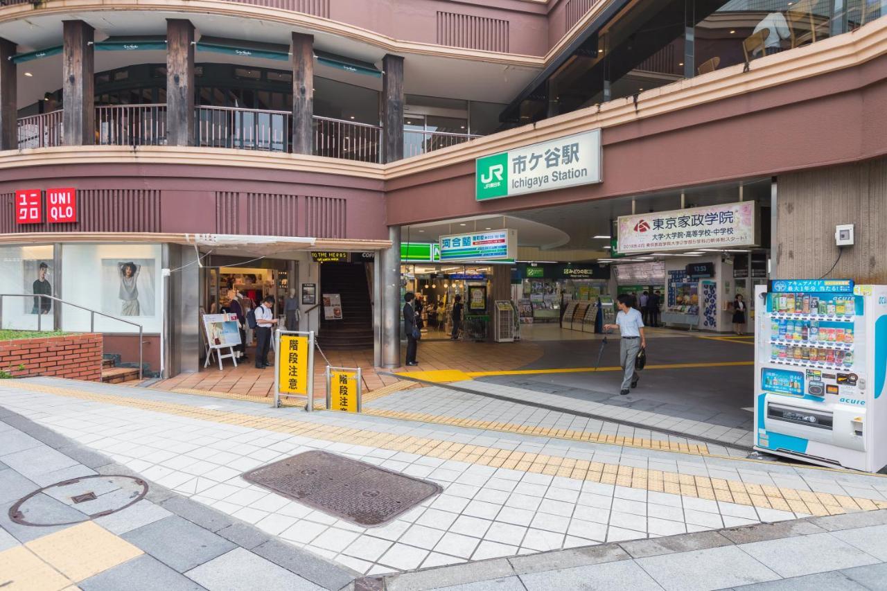Hotel Ichigaya（Jr Ichigaya Sta.) Tokio Kamer foto